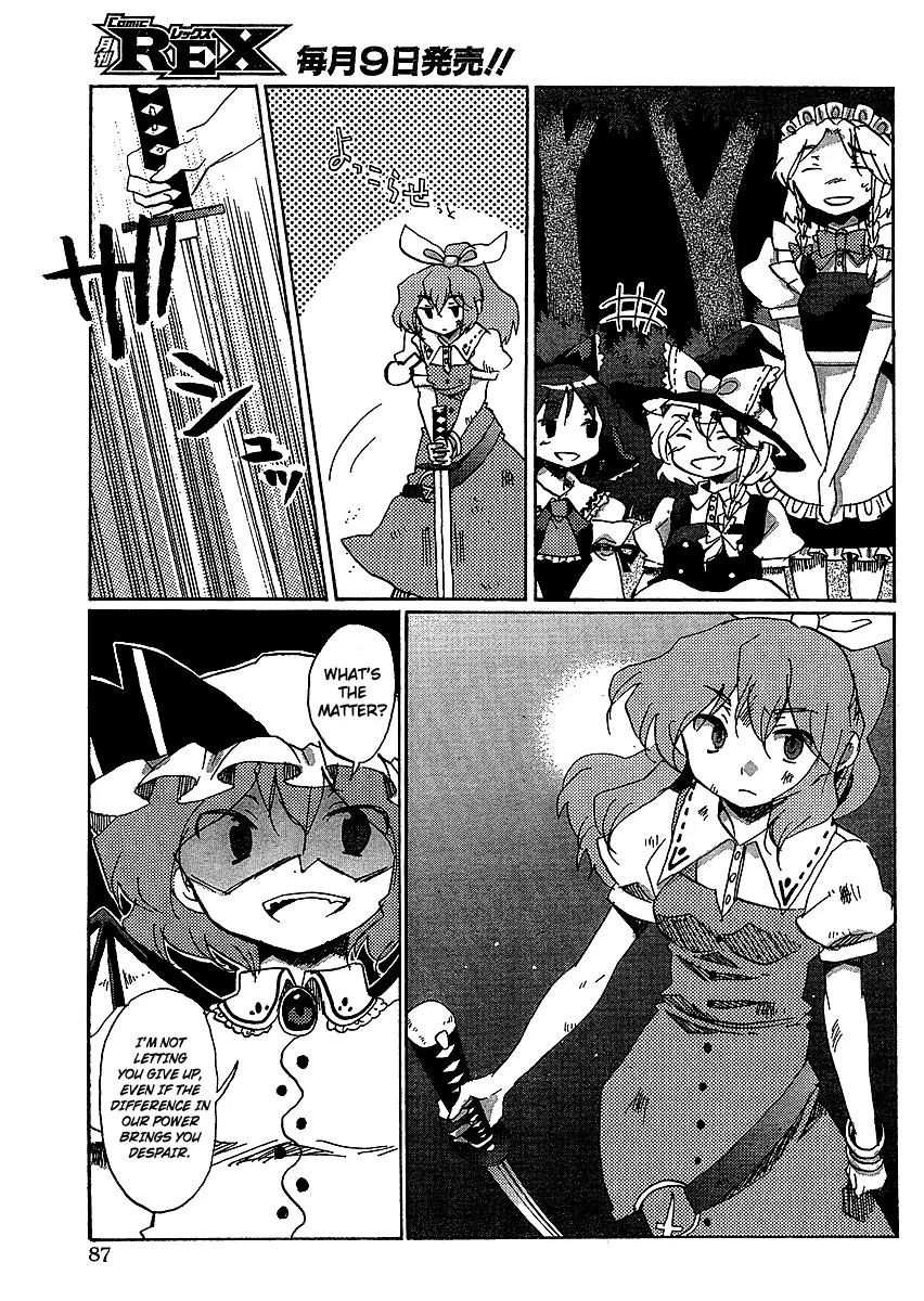 Touhou Bougetsushou - Silent Sinner in Blue Chapter 16 page 9 - Chapter 16: A Map From an Old Friend
