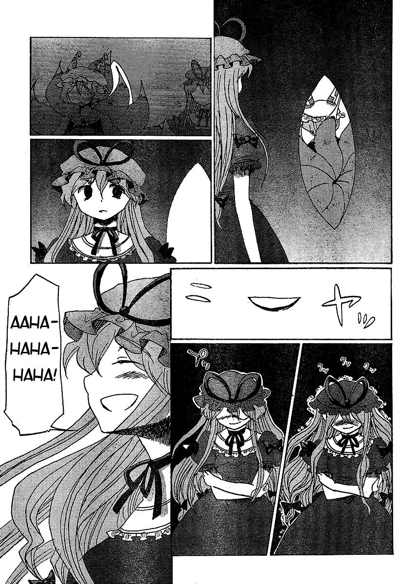 Touhou Bougetsushou - Silent Sinner in Blue Chapter 17 page 17 - Chapter 17: The 27-1/3 Trap (LQ)