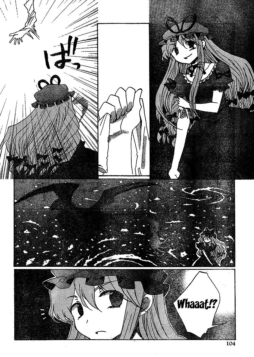 Touhou Bougetsushou - Silent Sinner in Blue Chapter 17 page 18 - Chapter 17: The 27-1/3 Trap (LQ)