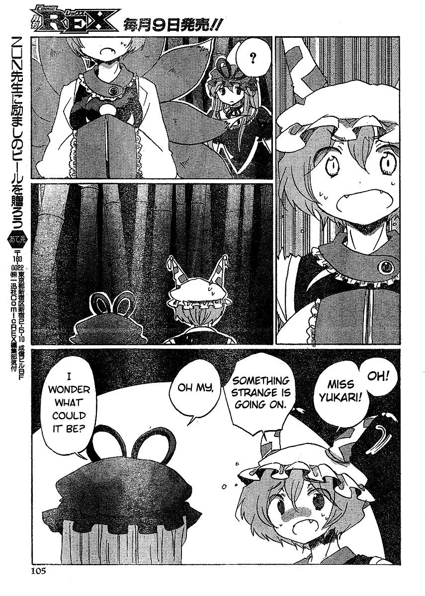 Touhou Bougetsushou - Silent Sinner in Blue Chapter 17 page 19 - Chapter 17: The 27-1/3 Trap (LQ)