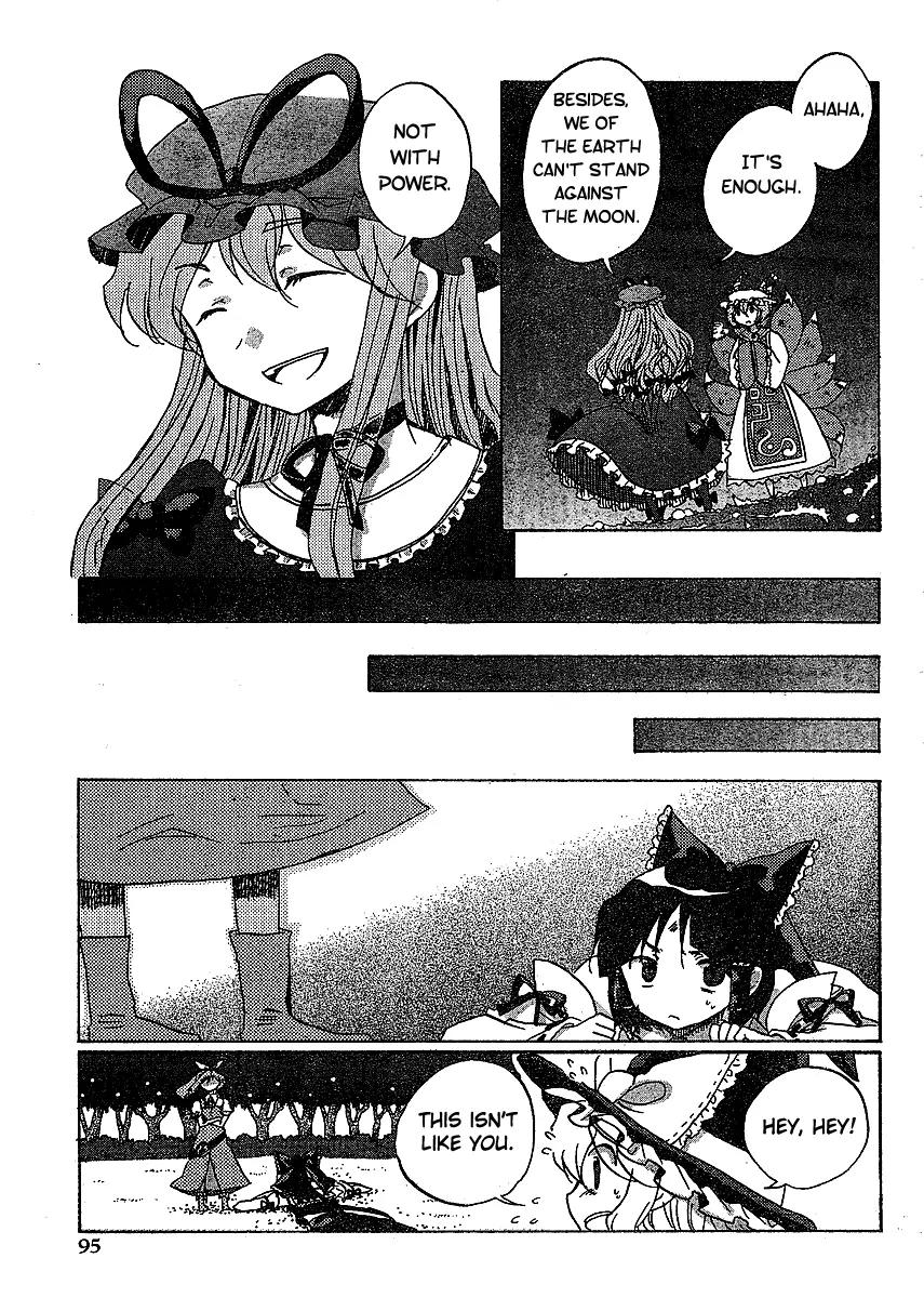 Touhou Bougetsushou - Silent Sinner in Blue Chapter 17 page 9 - Chapter 17: The 27-1/3 Trap (LQ)