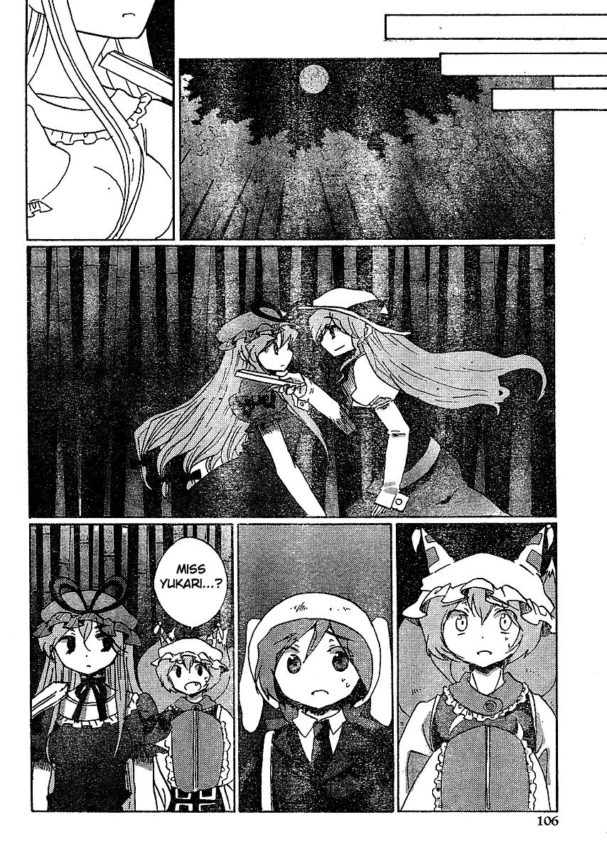 Touhou Bougetsushou - Silent Sinner in Blue Chapter 18 page 14 - Chapter 18: The Lunar Mastermind (LQ)