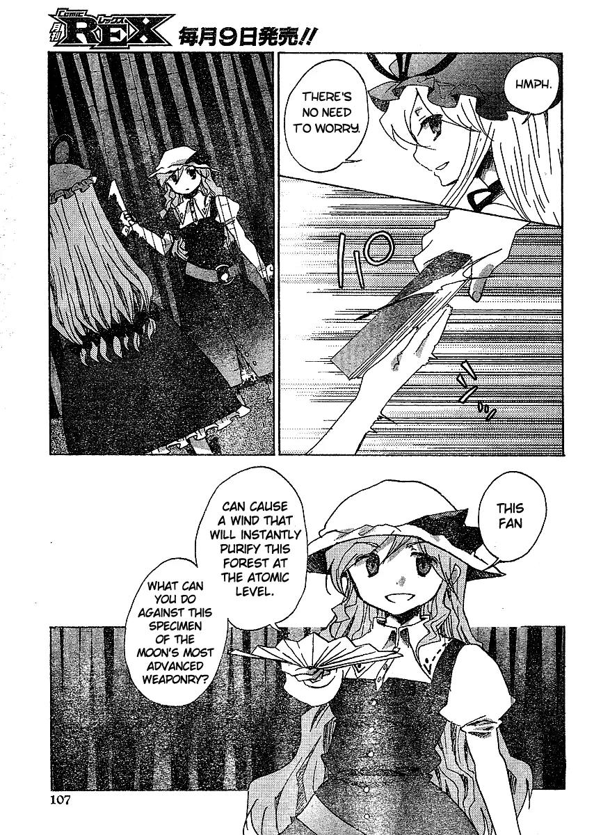 Touhou Bougetsushou - Silent Sinner in Blue Chapter 18 page 15 - Chapter 18: The Lunar Mastermind (LQ)