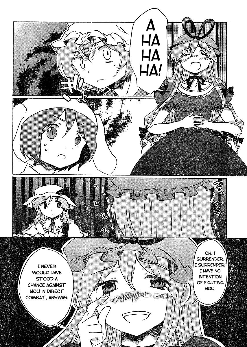 Touhou Bougetsushou - Silent Sinner in Blue Chapter 18 page 16 - Chapter 18: The Lunar Mastermind (LQ)