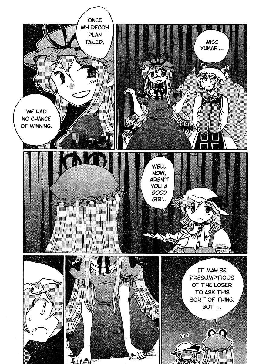 Touhou Bougetsushou - Silent Sinner in Blue Chapter 18 page 17 - Chapter 18: The Lunar Mastermind (LQ)