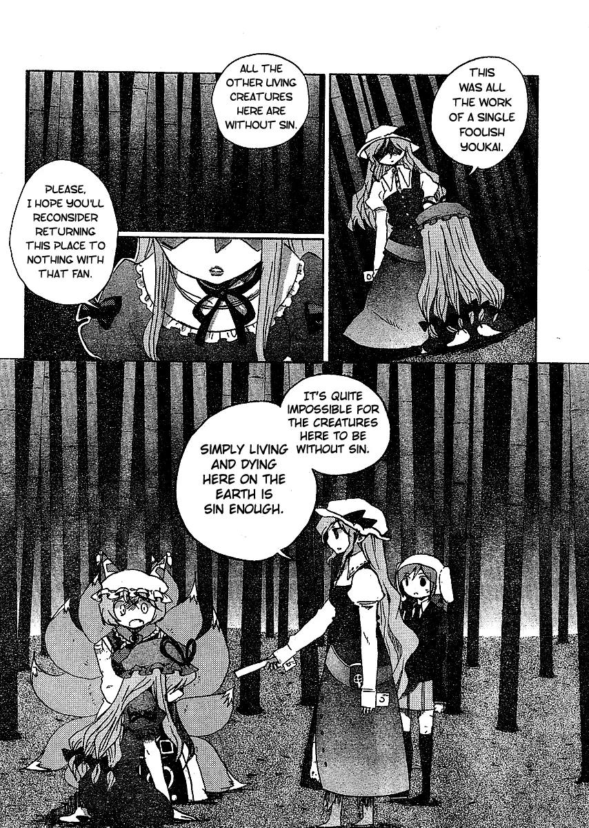 Touhou Bougetsushou - Silent Sinner in Blue Chapter 18 page 18 - Chapter 18: The Lunar Mastermind (LQ)