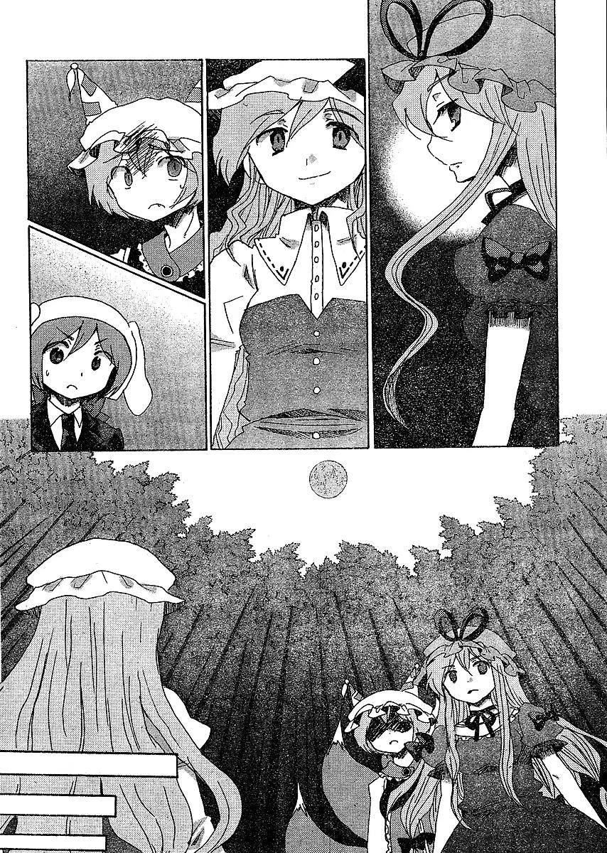 Touhou Bougetsushou - Silent Sinner in Blue Chapter 18 page 8 - Chapter 18: The Lunar Mastermind (LQ)