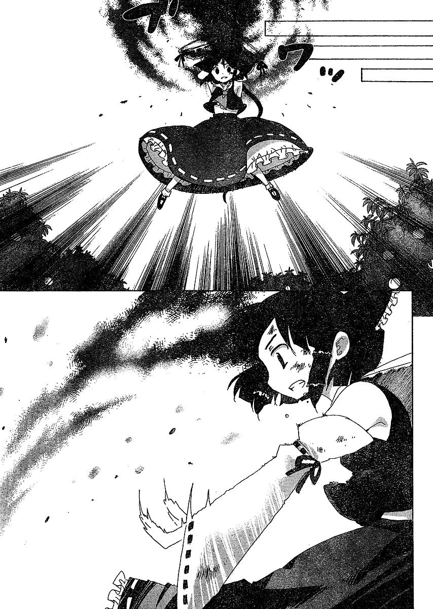 Touhou Bougetsushou - Silent Sinner in Blue Chapter 18 page 9 - Chapter 18: The Lunar Mastermind (LQ)