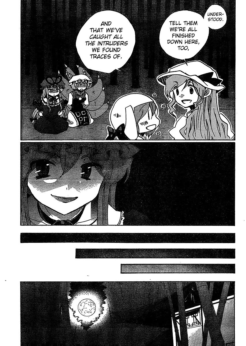 Touhou Bougetsushou - Silent Sinner in Blue Chapter 19 page 11 - Chapter 19: The Lunar Mastermind (LQ)