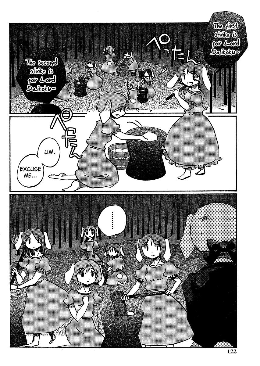 Touhou Bougetsushou - Silent Sinner in Blue Chapter 19 page 12 - Chapter 19: The Lunar Mastermind (LQ)