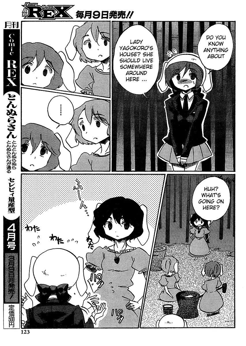 Touhou Bougetsushou - Silent Sinner in Blue Chapter 19 page 13 - Chapter 19: The Lunar Mastermind (LQ)