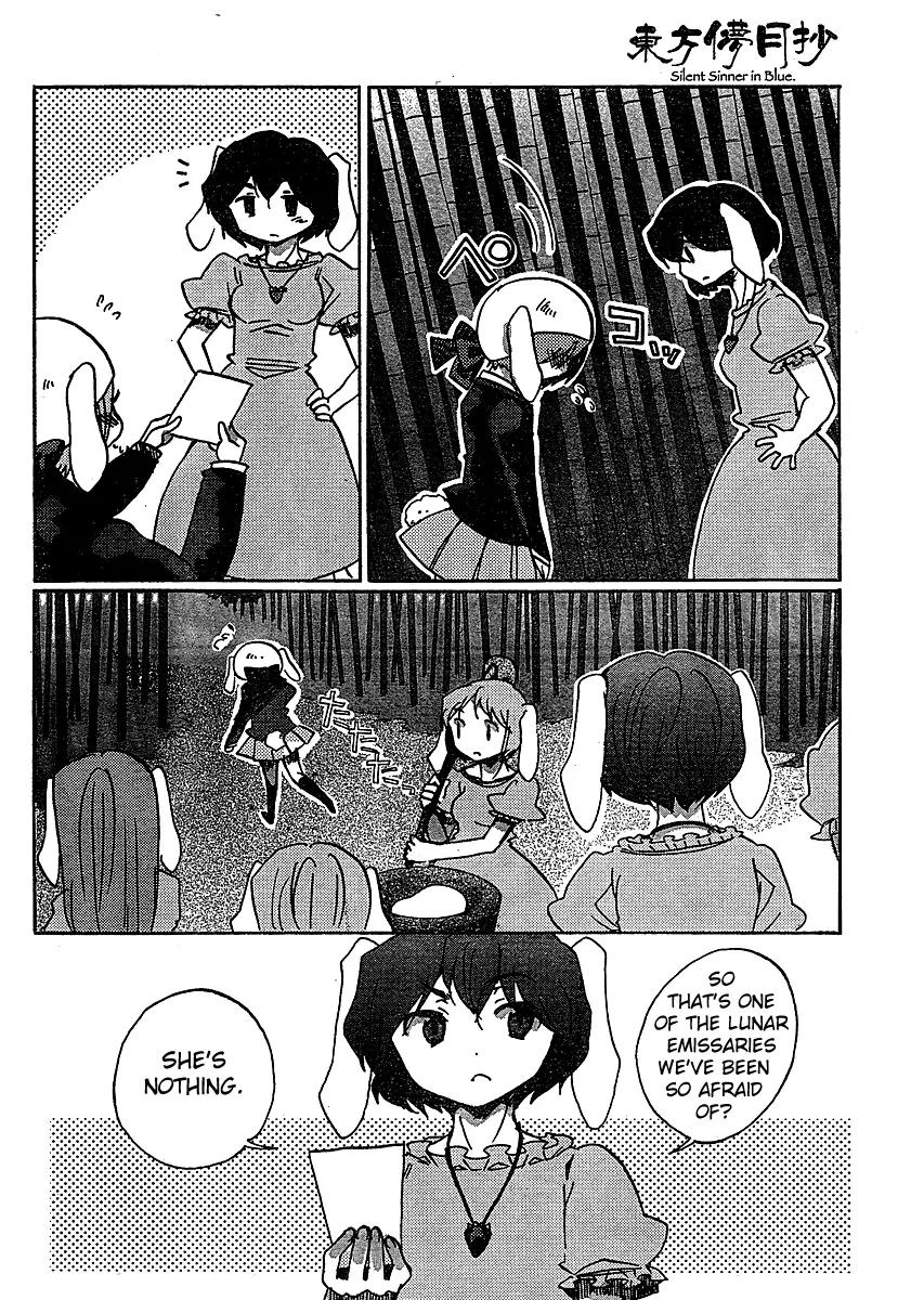 Touhou Bougetsushou - Silent Sinner in Blue Chapter 19 page 14 - Chapter 19: The Lunar Mastermind (LQ)