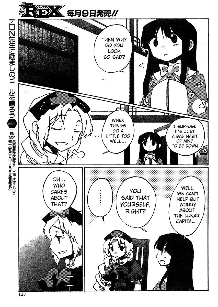 Touhou Bougetsushou - Silent Sinner in Blue Chapter 19 page 17 - Chapter 19: The Lunar Mastermind (LQ)