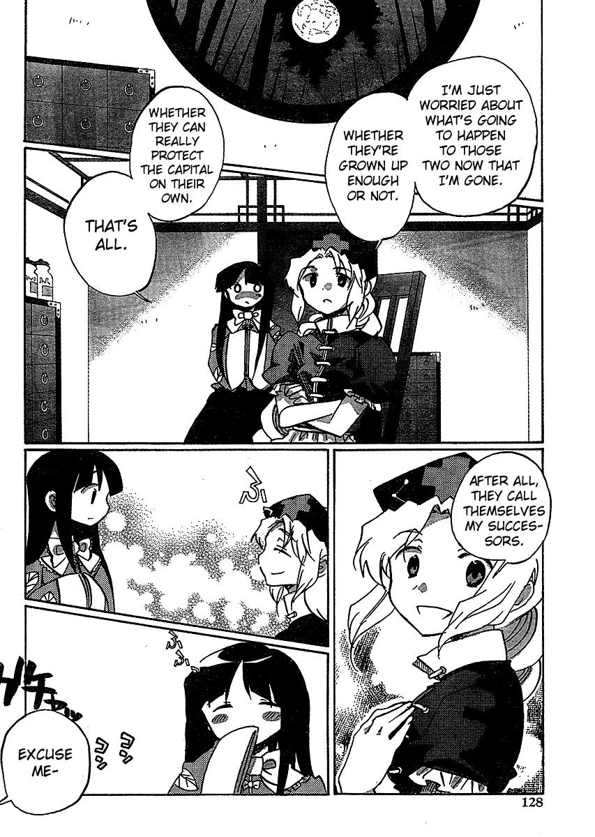 Touhou Bougetsushou - Silent Sinner in Blue Chapter 19 page 18 - Chapter 19: The Lunar Mastermind (LQ)