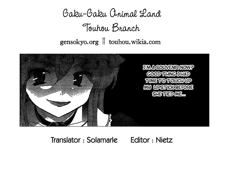Touhou Bougetsushou - Silent Sinner in Blue Chapter 19 page 23 - Chapter 19: The Lunar Mastermind (LQ)