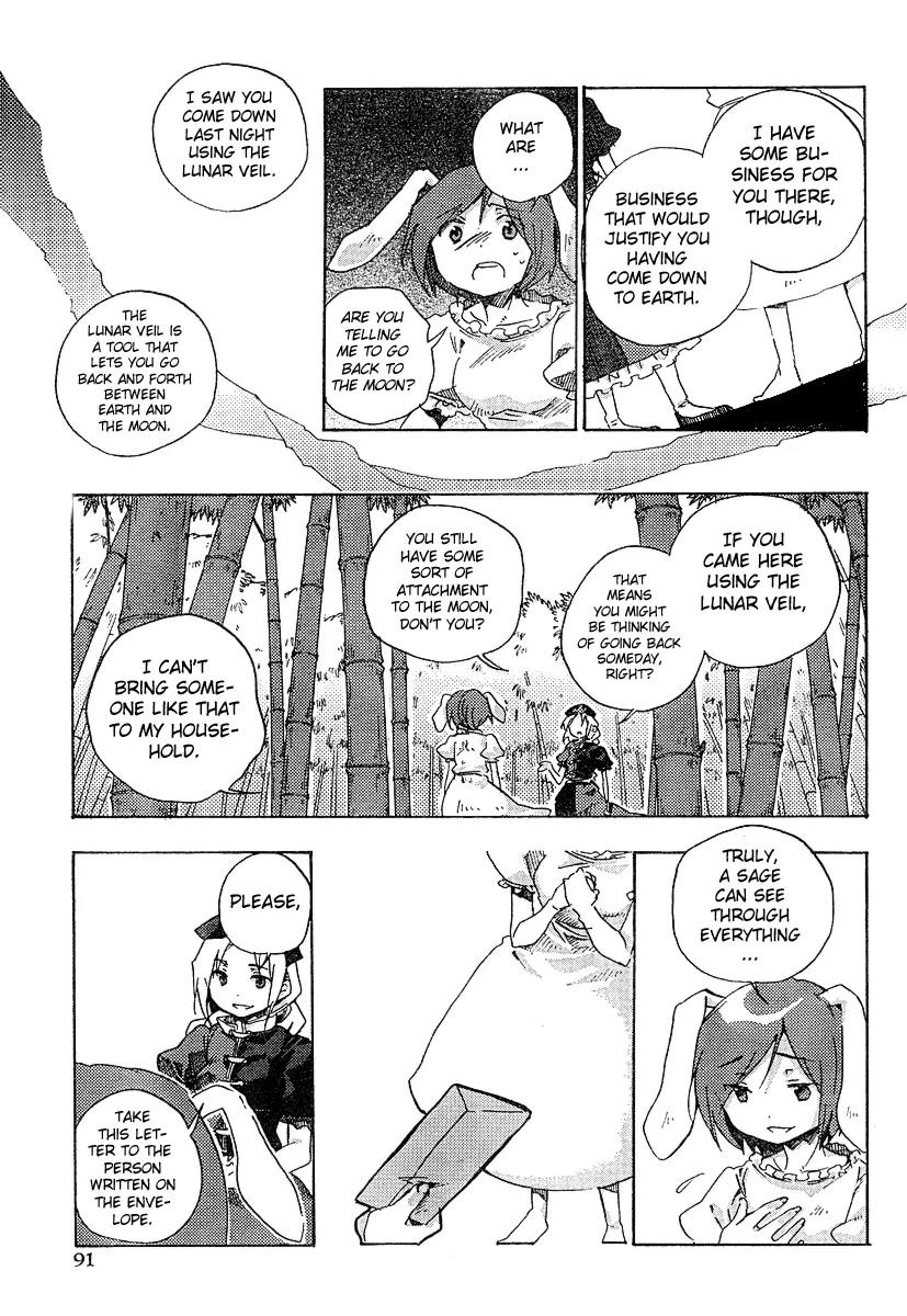 Touhou Bougetsushou - Silent Sinner in Blue Chapter 2 page 17 - Chapter 2: The Jewelled Rabbit's Letter