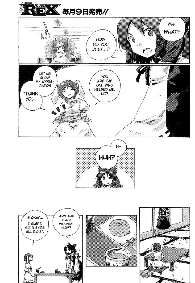 Touhou Bougetsushou - Silent Sinner in Blue Chapter 2 page 5 - Chapter 2: The Jewelled Rabbit's Letter