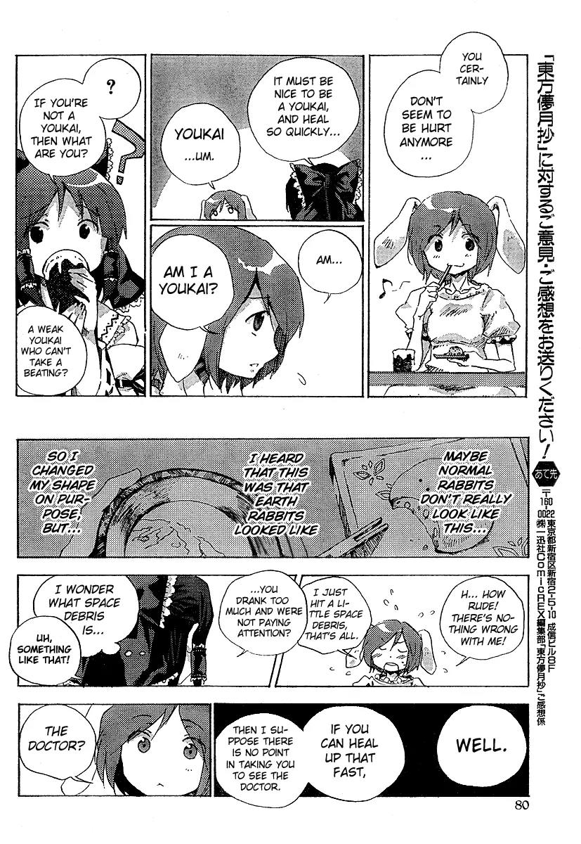 Touhou Bougetsushou - Silent Sinner in Blue Chapter 2 page 6 - Chapter 2: The Jewelled Rabbit's Letter