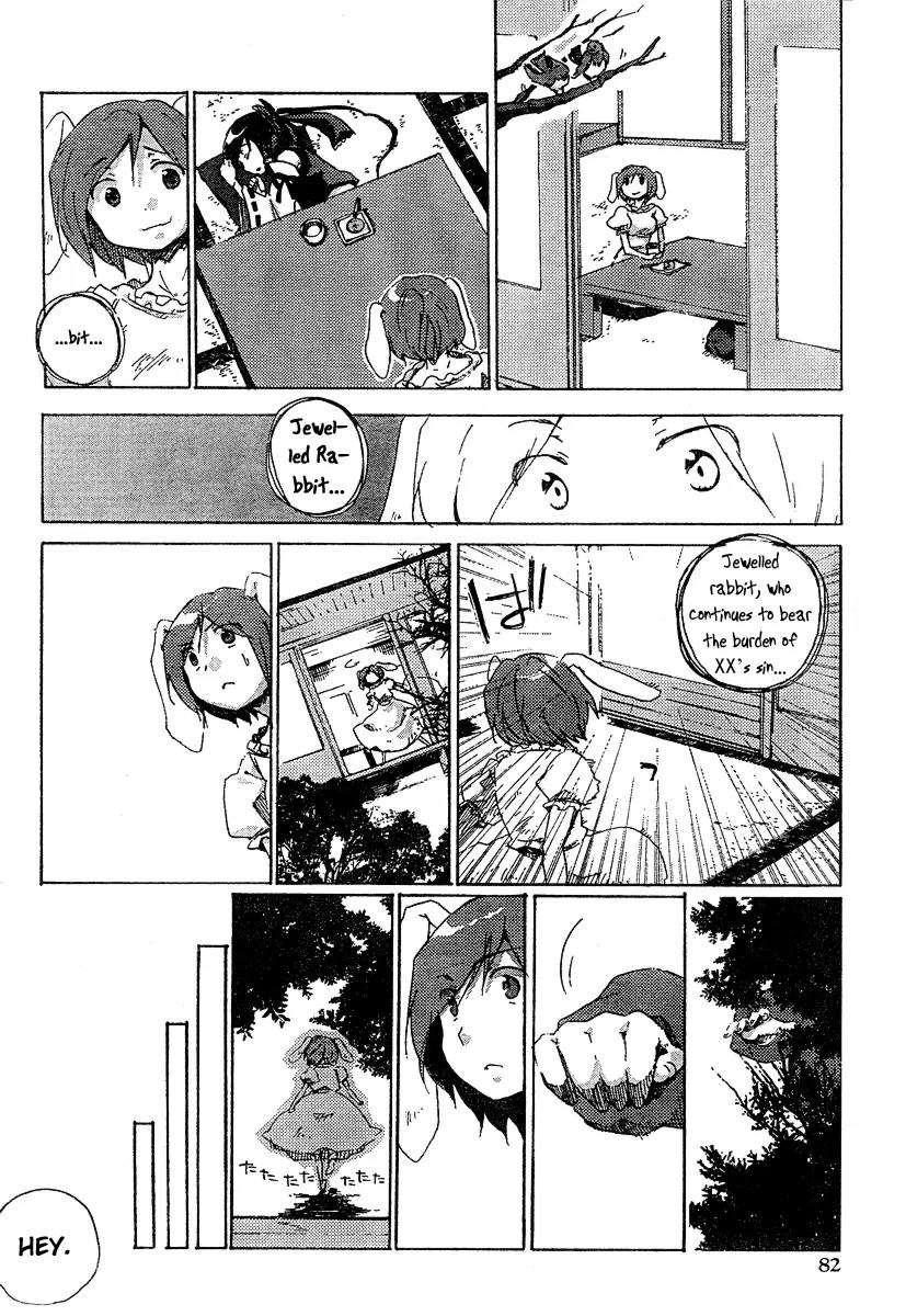 Touhou Bougetsushou - Silent Sinner in Blue Chapter 2 page 8 - Chapter 2: The Jewelled Rabbit's Letter
