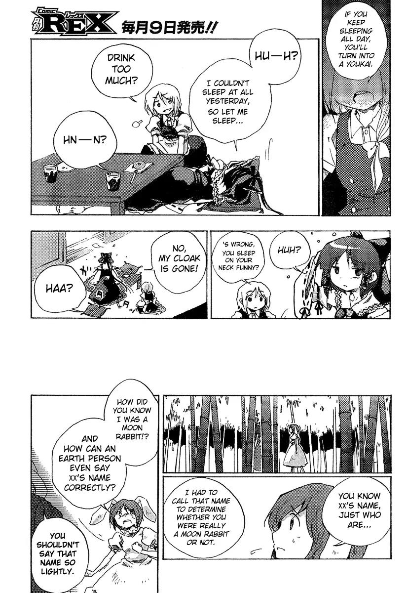 Touhou Bougetsushou - Silent Sinner in Blue Chapter 2 page 9 - Chapter 2: The Jewelled Rabbit's Letter