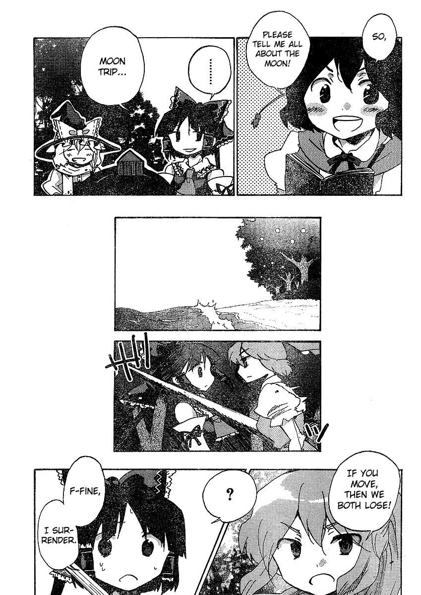 Touhou Bougetsushou - Silent Sinner in Blue Chapter 20 page 13 - Chapter 20: That Final Trace of Impurity (LQ)