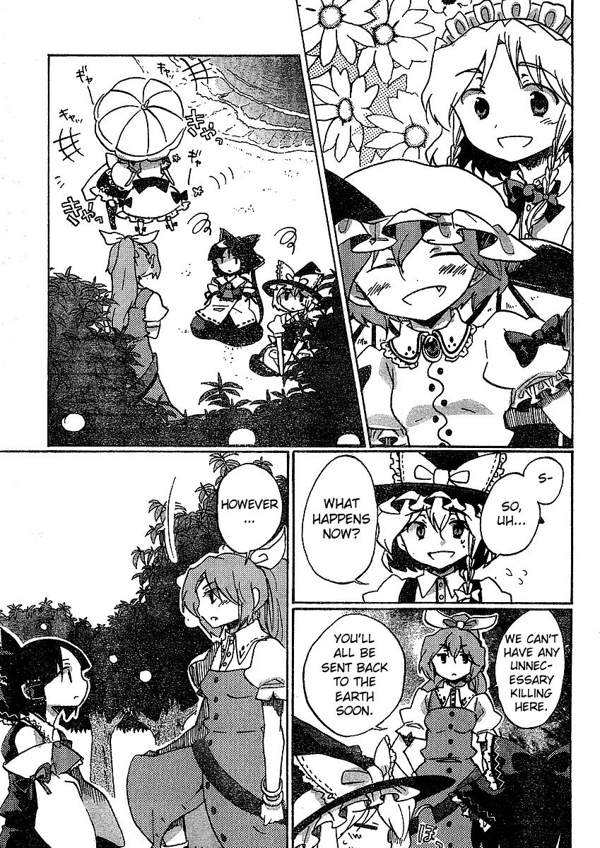 Touhou Bougetsushou - Silent Sinner in Blue Chapter 20 page 15 - Chapter 20: That Final Trace of Impurity (LQ)