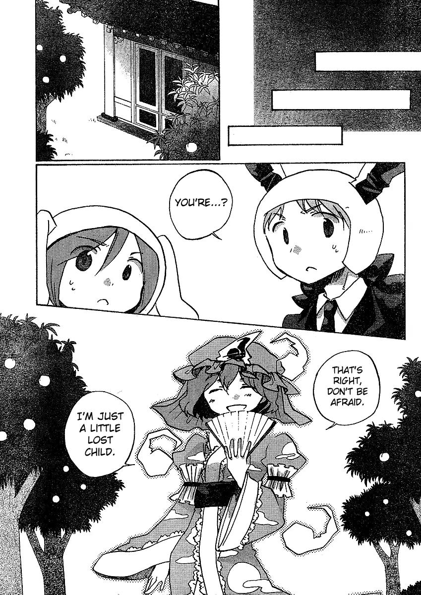 Touhou Bougetsushou - Silent Sinner in Blue Chapter 20 page 21 - Chapter 20: That Final Trace of Impurity (LQ)