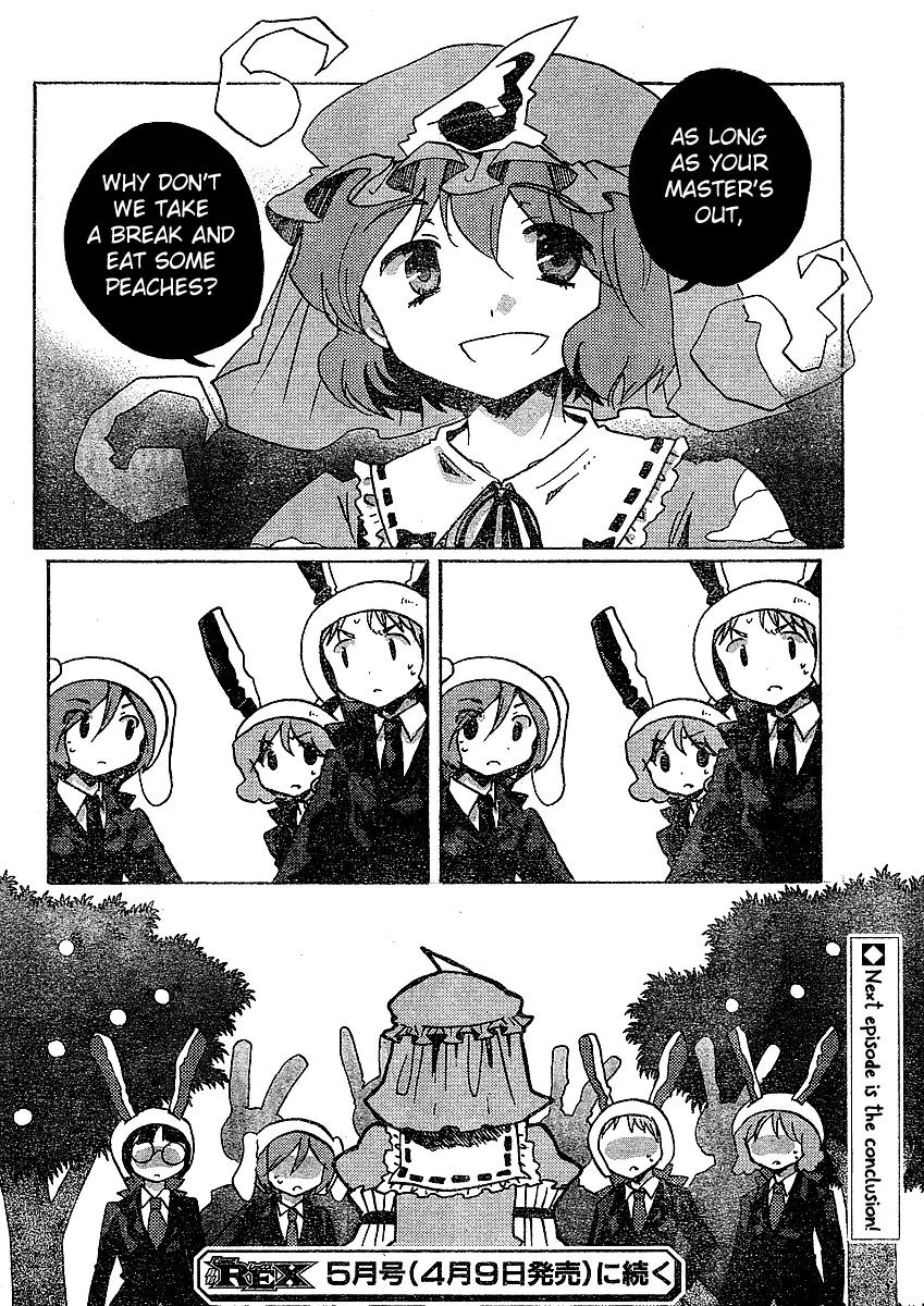 Touhou Bougetsushou - Silent Sinner in Blue Chapter 20 page 22 - Chapter 20: That Final Trace of Impurity (LQ)