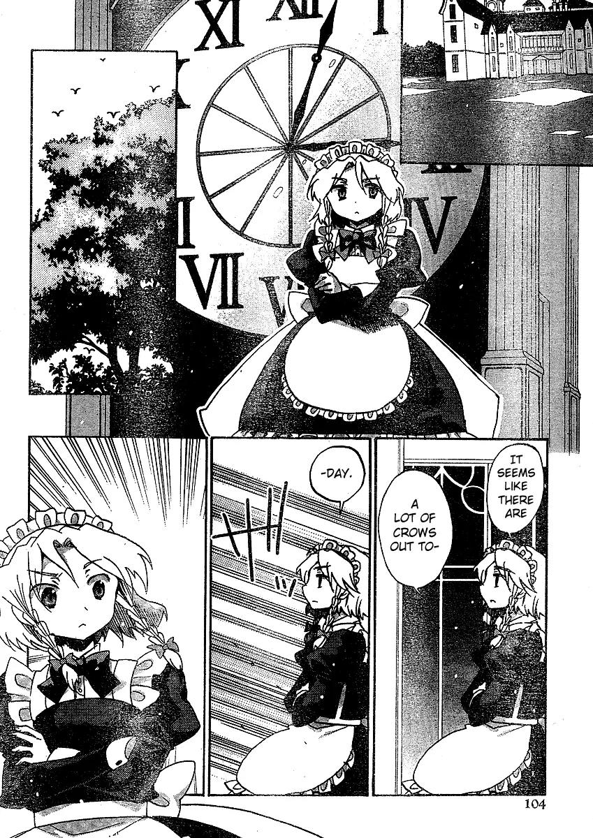Touhou Bougetsushou - Silent Sinner in Blue Chapter 20 page 6 - Chapter 20: That Final Trace of Impurity (LQ)