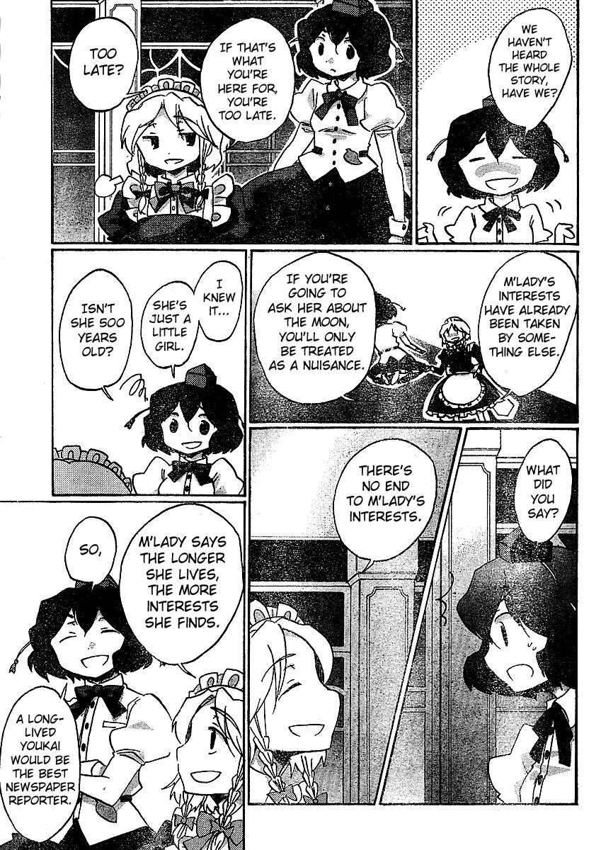 Touhou Bougetsushou - Silent Sinner in Blue Chapter 20 page 9 - Chapter 20: That Final Trace of Impurity (LQ)