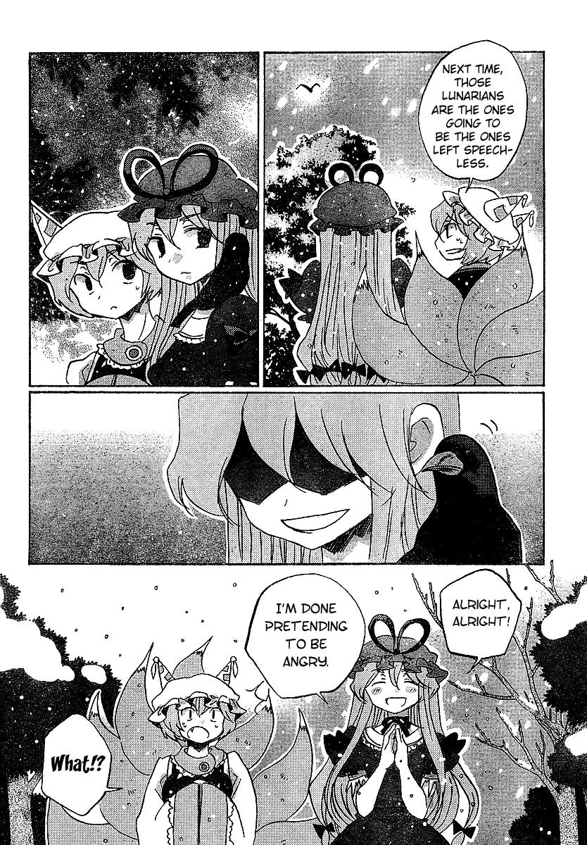 Touhou Bougetsushou - Silent Sinner in Blue Chapter 21 page 12 - Chapter 21: The Blue Feast (LQ)
