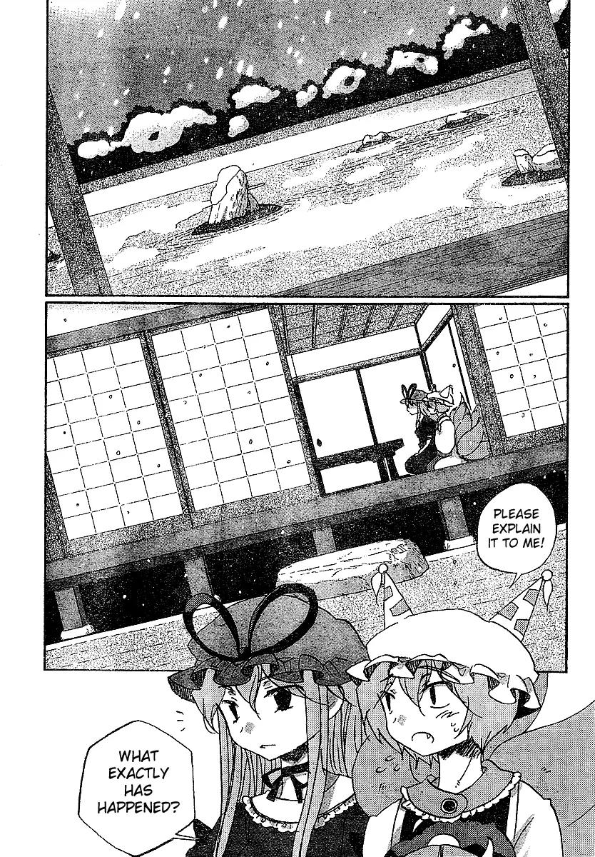 Touhou Bougetsushou - Silent Sinner in Blue Chapter 21 page 15 - Chapter 21: The Blue Feast (LQ)