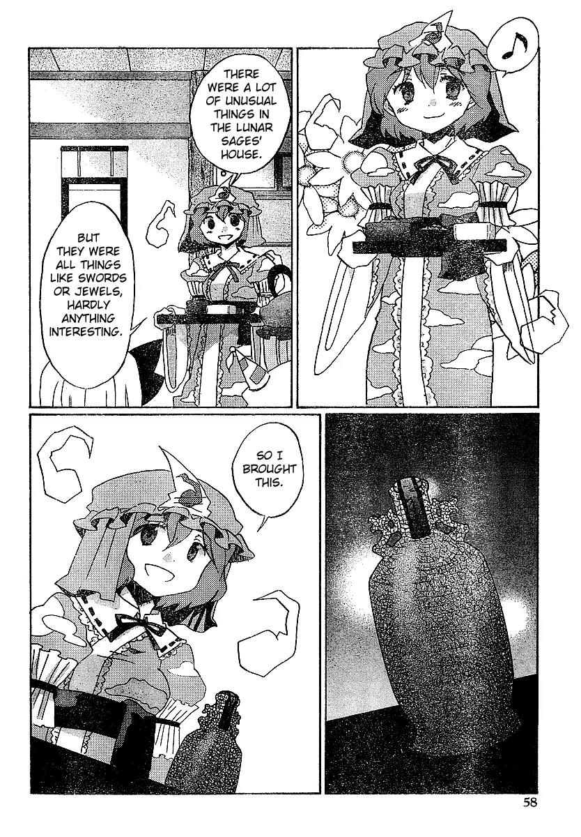 Touhou Bougetsushou - Silent Sinner in Blue Chapter 21 page 20 - Chapter 21: The Blue Feast (LQ)