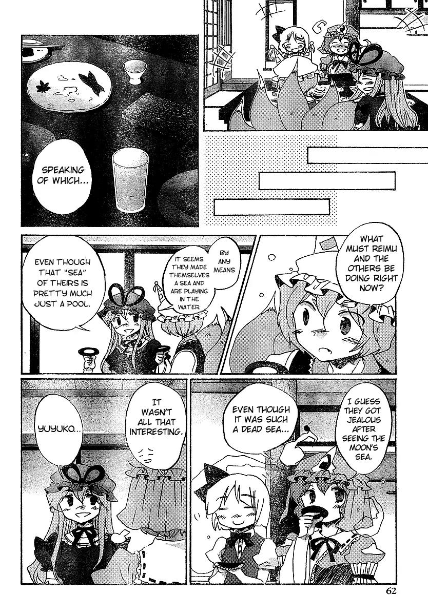 Touhou Bougetsushou - Silent Sinner in Blue Chapter 21 page 24 - Chapter 21: The Blue Feast (LQ)
