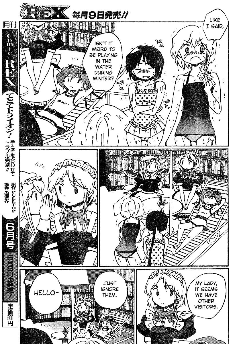 Touhou Bougetsushou - Silent Sinner in Blue Chapter 21 page 27 - Chapter 21: The Blue Feast (LQ)