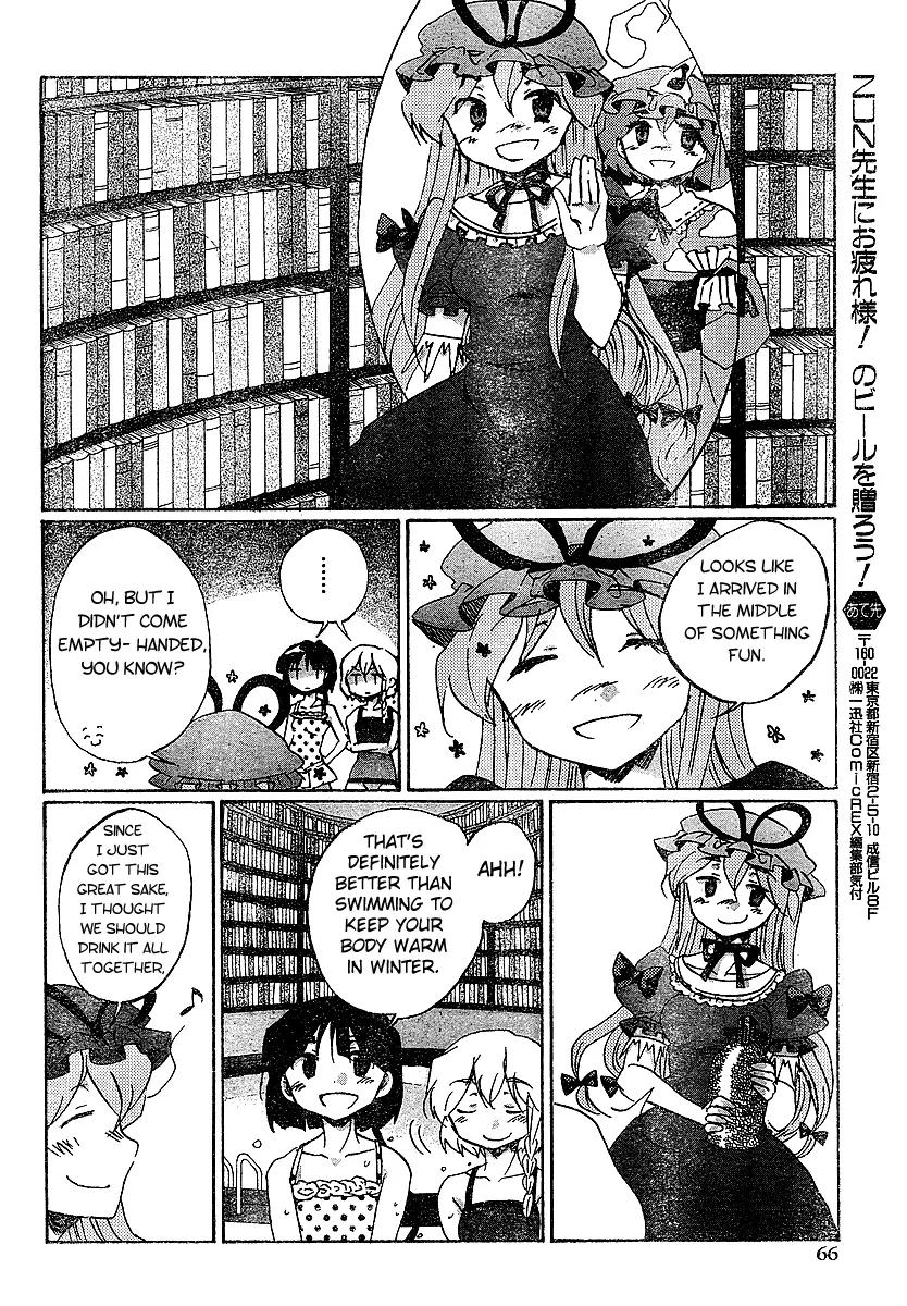 Touhou Bougetsushou - Silent Sinner in Blue Chapter 21 page 28 - Chapter 21: The Blue Feast (LQ)
