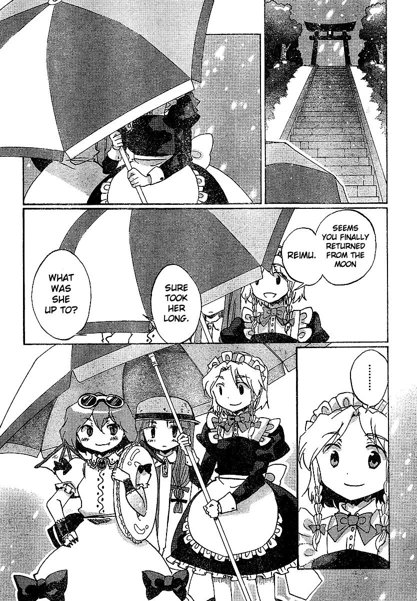 Touhou Bougetsushou - Silent Sinner in Blue Chapter 21 page 4 - Chapter 21: The Blue Feast (LQ)