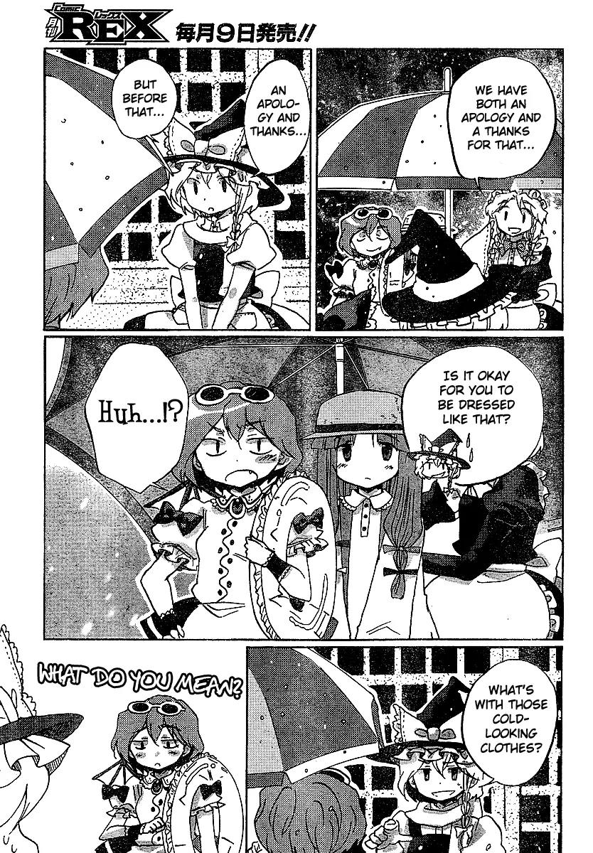 Touhou Bougetsushou - Silent Sinner in Blue Chapter 21 page 7 - Chapter 21: The Blue Feast (LQ)