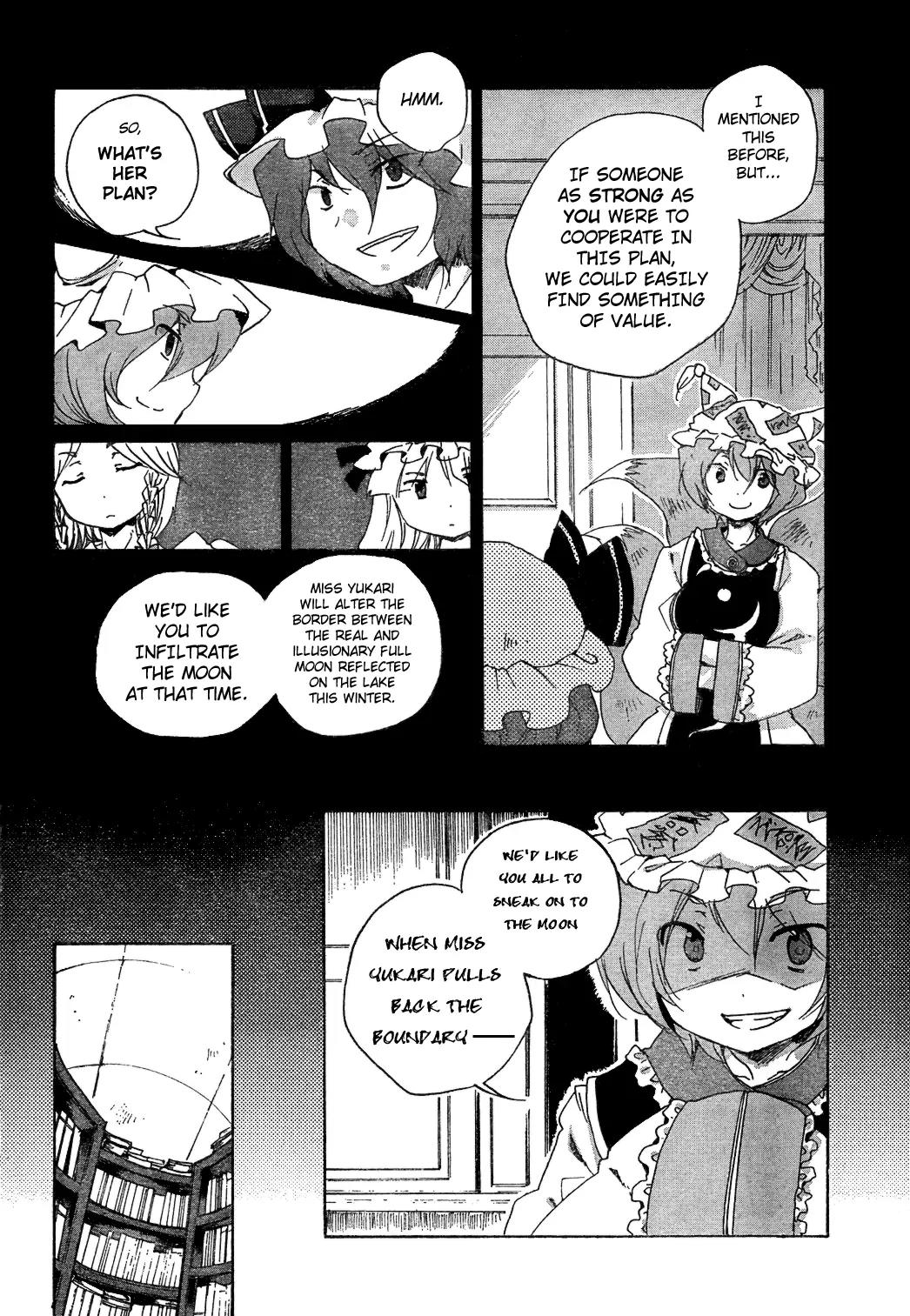 Touhou Bougetsushou - Silent Sinner in Blue Chapter 3 page 10 - Chapter 3: The Scarlet Rocket