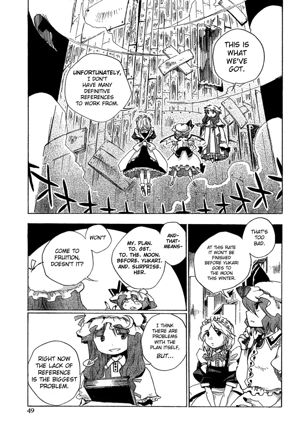 Touhou Bougetsushou - Silent Sinner in Blue Chapter 3 page 11 - Chapter 3: The Scarlet Rocket