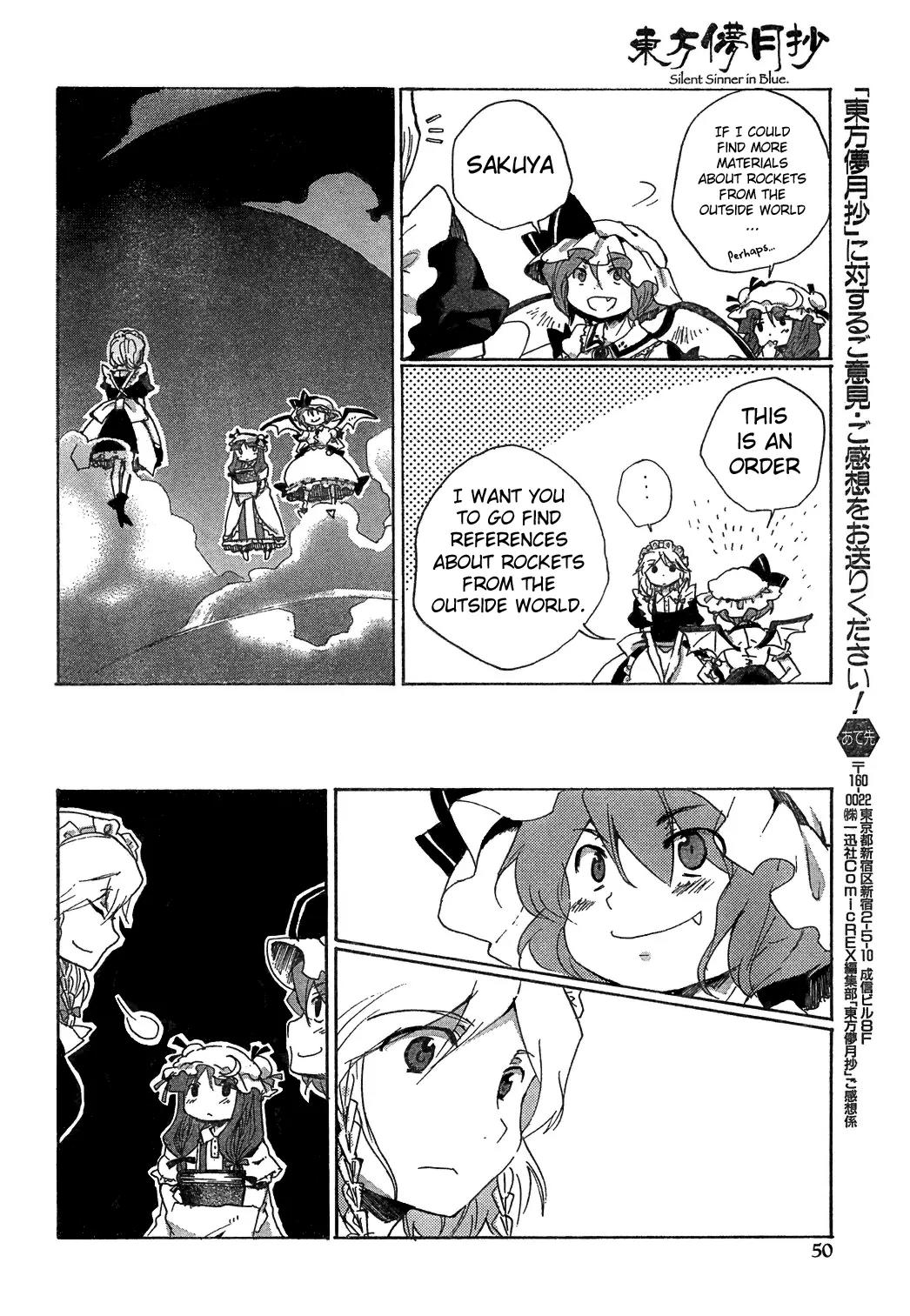 Touhou Bougetsushou - Silent Sinner in Blue Chapter 3 page 12 - Chapter 3: The Scarlet Rocket