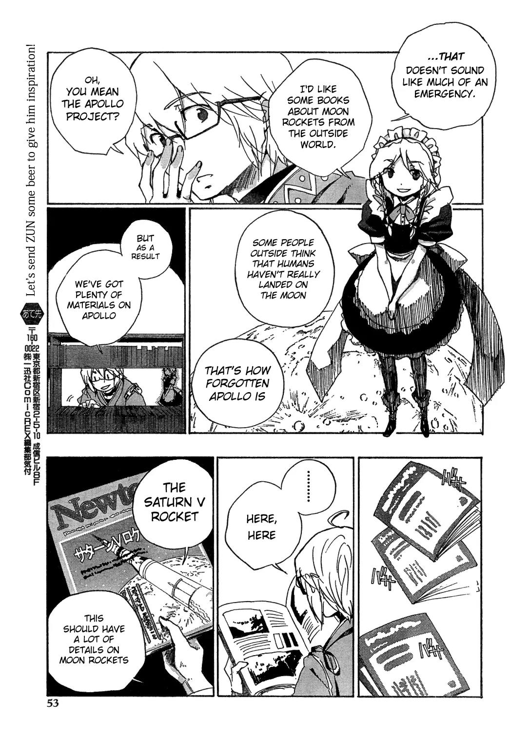 Touhou Bougetsushou - Silent Sinner in Blue Chapter 3 page 15 - Chapter 3: The Scarlet Rocket