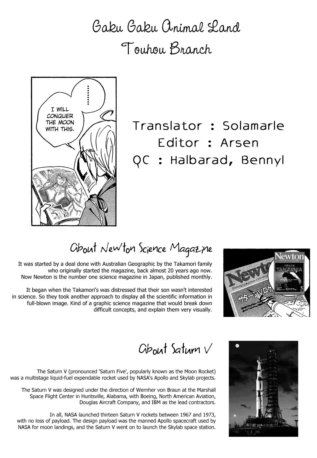 Touhou Bougetsushou - Silent Sinner in Blue Chapter 3 page 20 - Chapter 3: The Scarlet Rocket