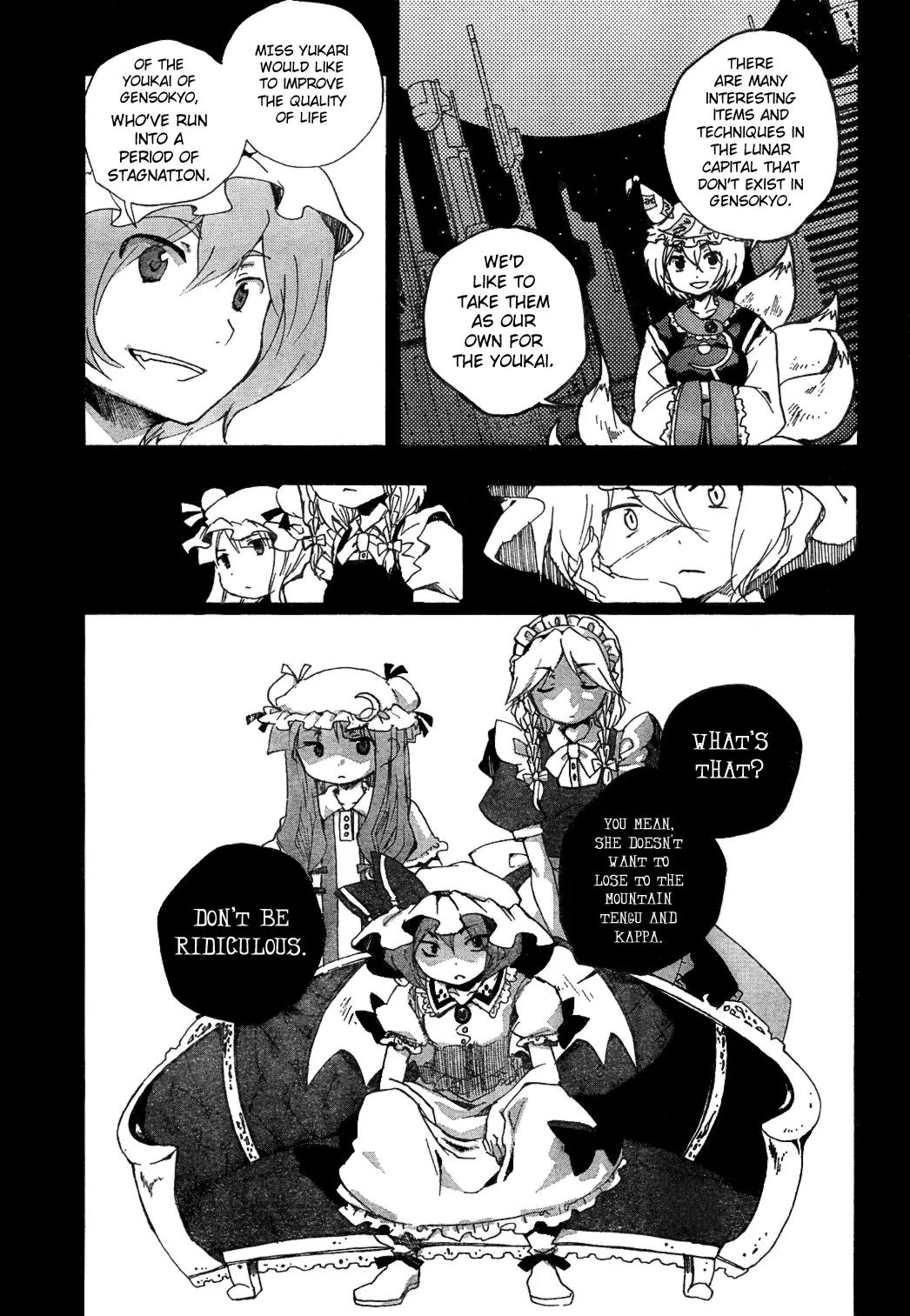 Touhou Bougetsushou - Silent Sinner in Blue Chapter 3 page 7 - Chapter 3: The Scarlet Rocket
