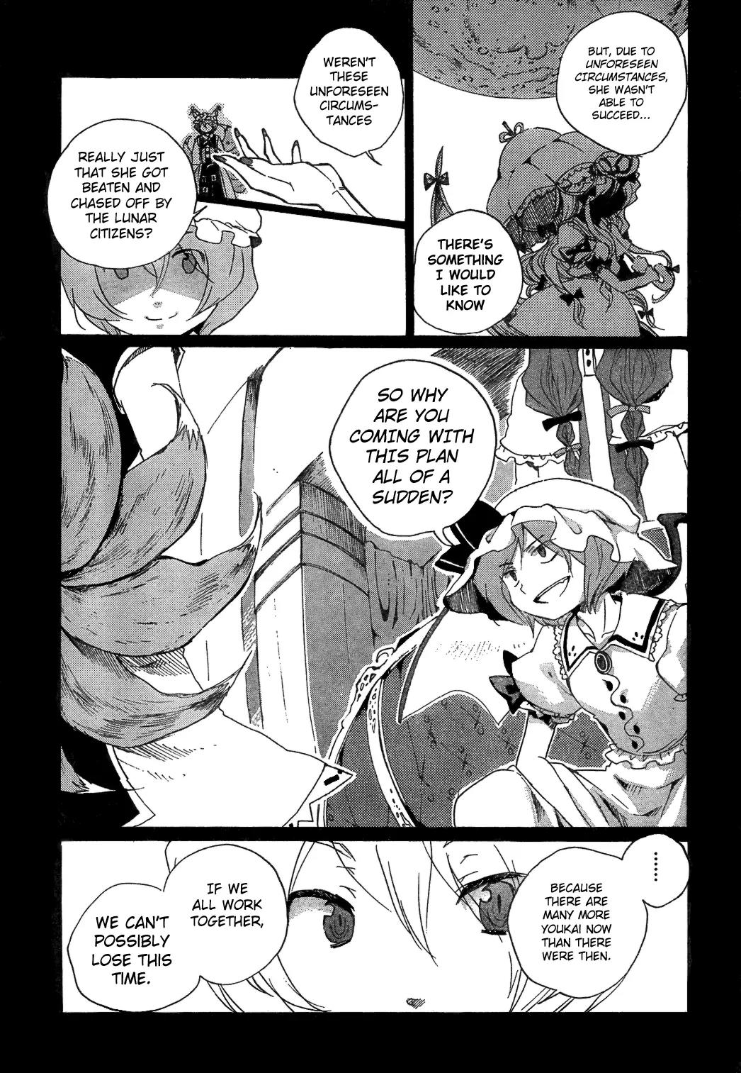 Touhou Bougetsushou - Silent Sinner in Blue Chapter 3 page 9 - Chapter 3: The Scarlet Rocket