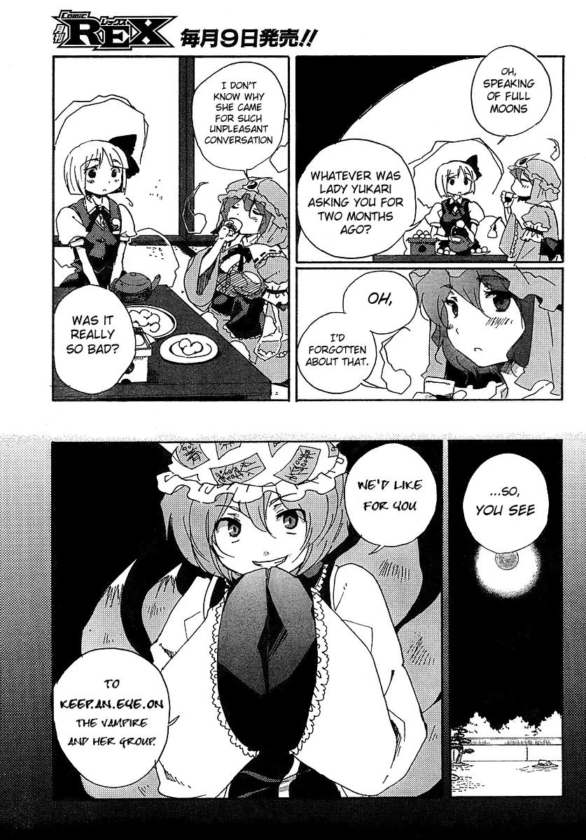 Touhou Bougetsushou - Silent Sinner in Blue Chapter 4 page 11 - Chapter 4: Our Old Friend, The Rainy Moon
