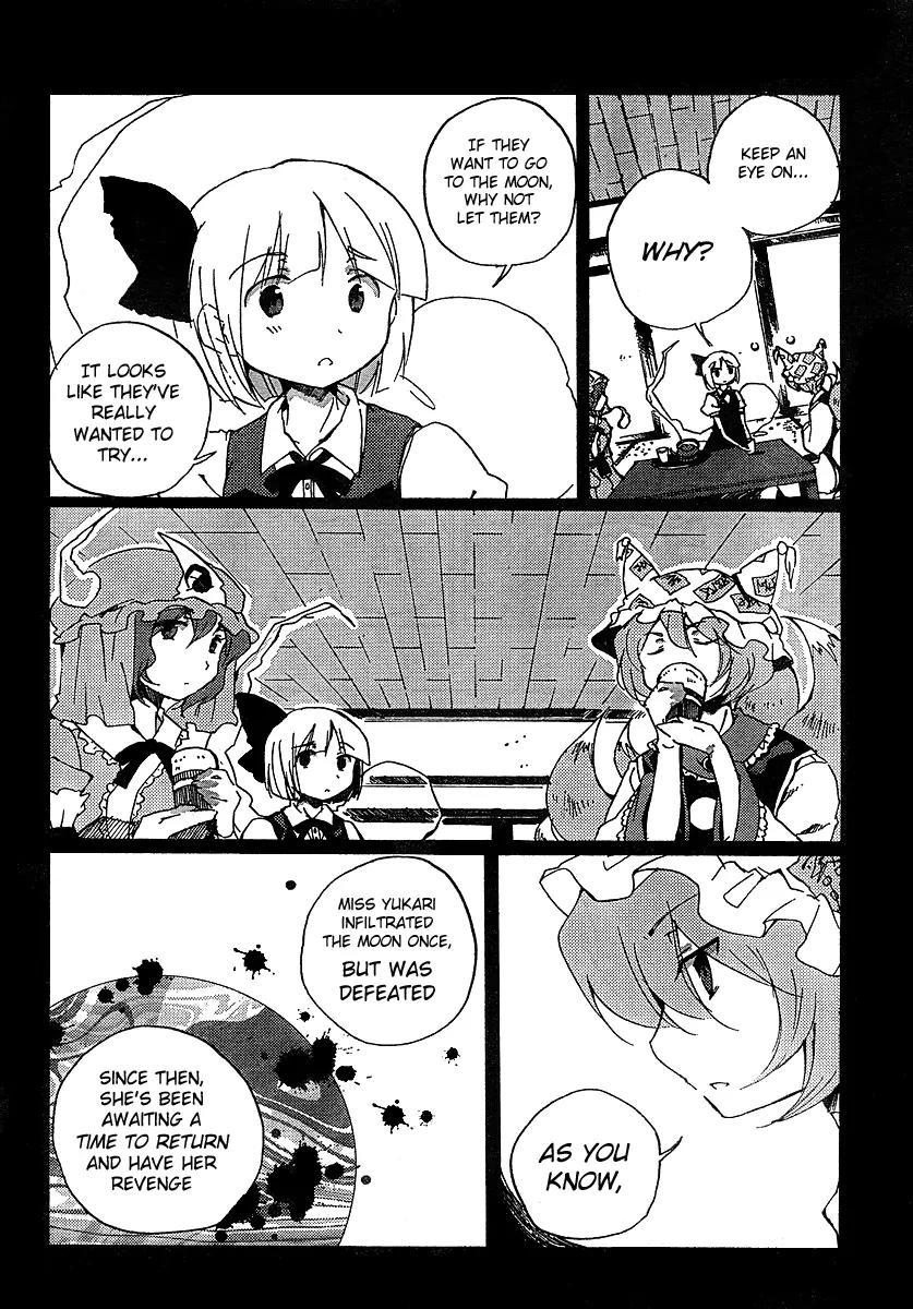 Touhou Bougetsushou - Silent Sinner in Blue Chapter 4 page 12 - Chapter 4: Our Old Friend, The Rainy Moon