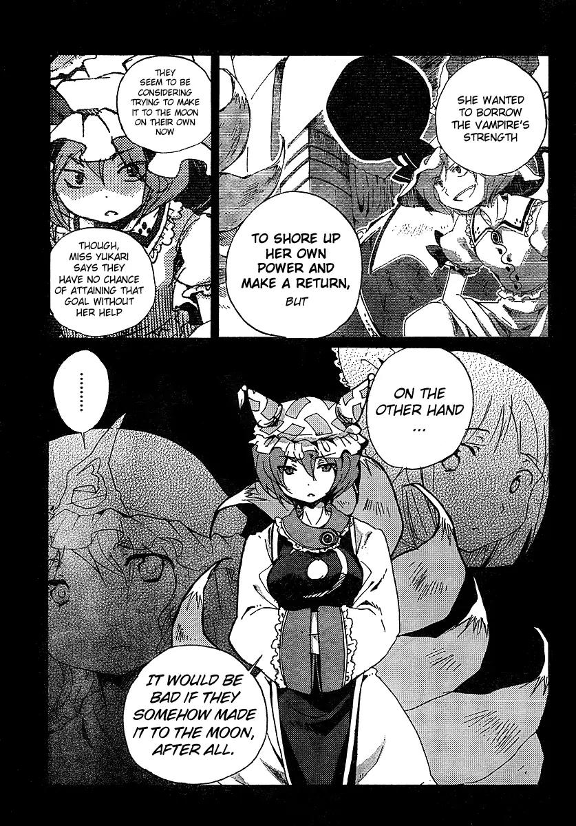 Touhou Bougetsushou - Silent Sinner in Blue Chapter 4 page 13 - Chapter 4: Our Old Friend, The Rainy Moon