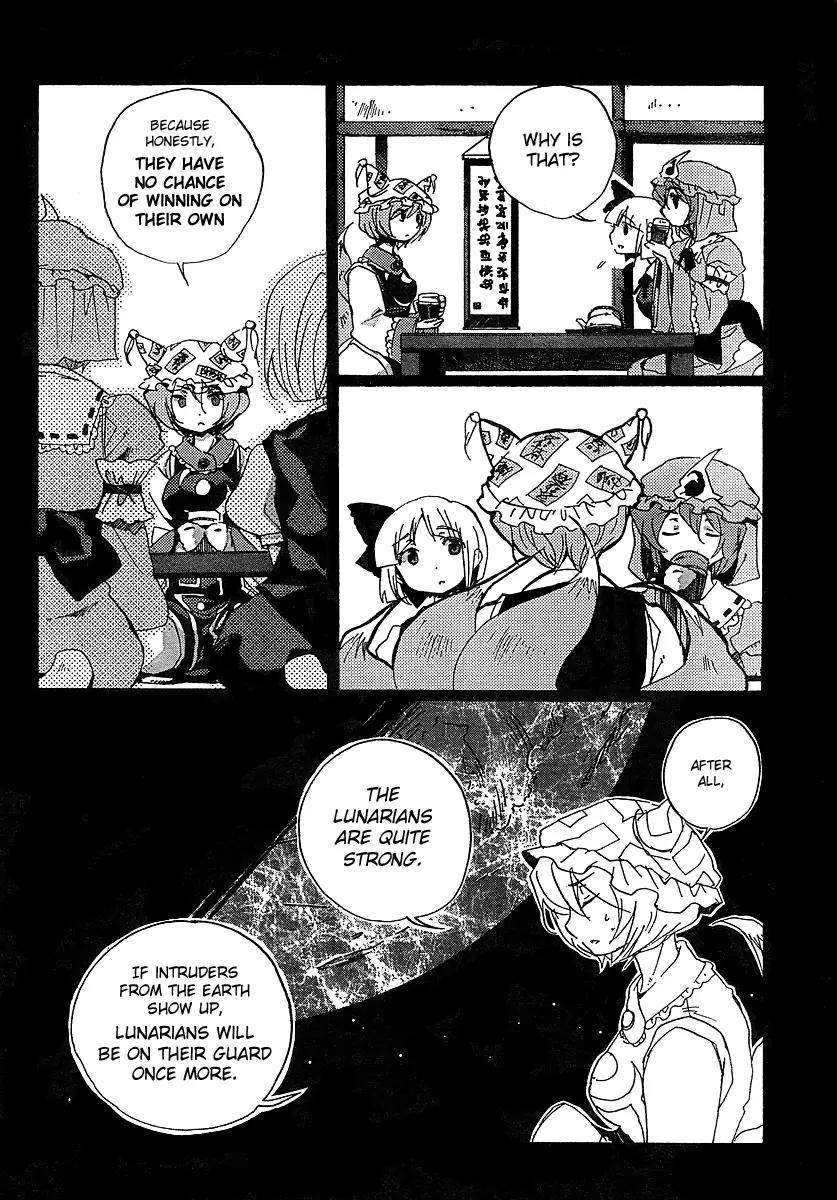 Touhou Bougetsushou - Silent Sinner in Blue Chapter 4 page 14 - Chapter 4: Our Old Friend, The Rainy Moon