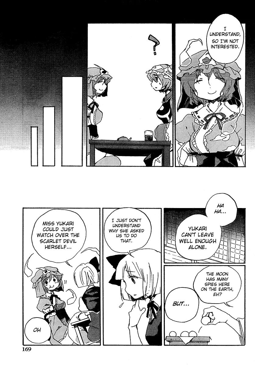 Touhou Bougetsushou - Silent Sinner in Blue Chapter 4 page 17 - Chapter 4: Our Old Friend, The Rainy Moon